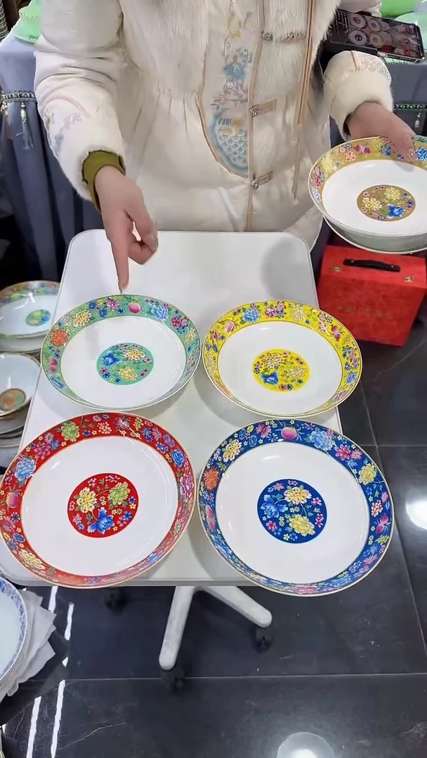 【闪购商品】瓷片8英寸深盘4个景德镇陶瓷