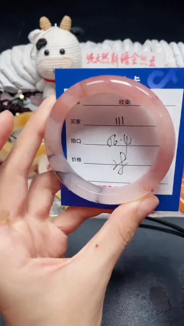 未镶嵌石英质玉手镯111