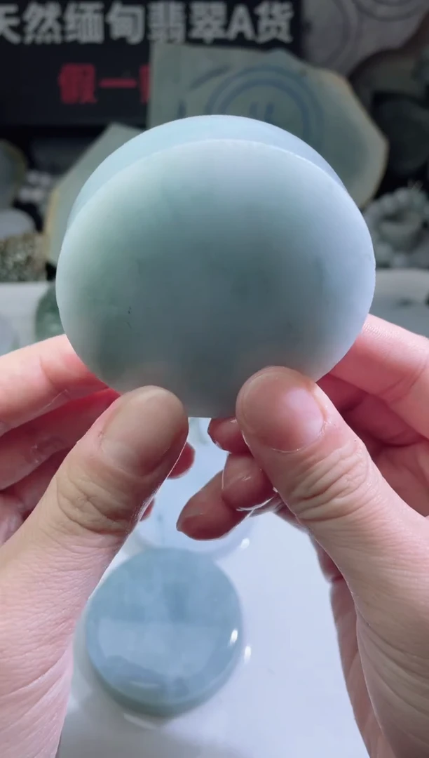 颈饰未镶嵌翡翠4382