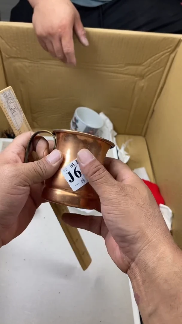 瓷片冷*柔旺福家陶瓷一号商品