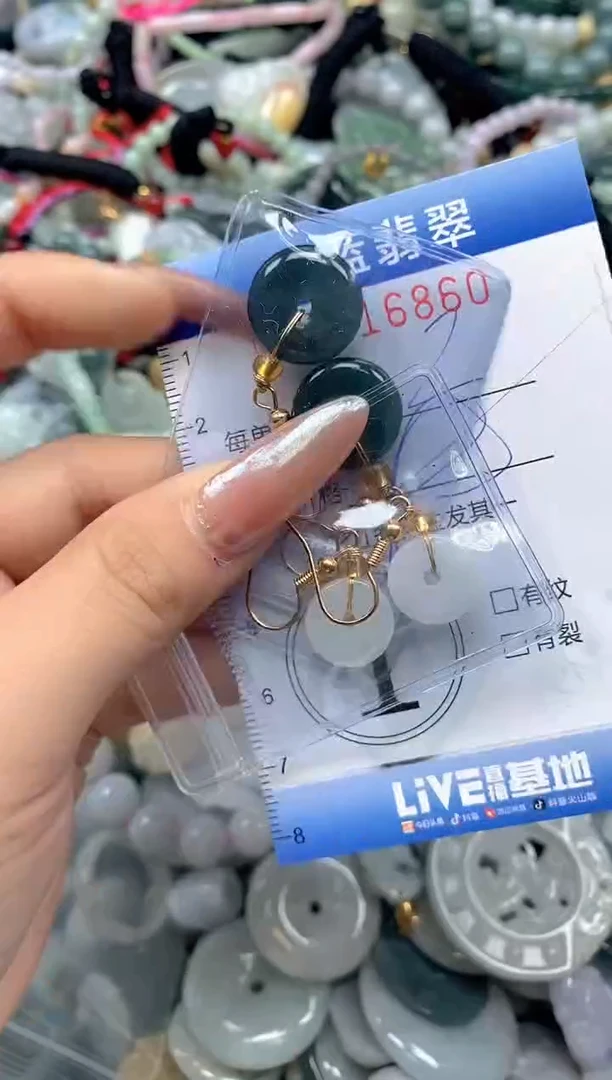 颈饰未镶嵌翡翠闪购0416860qq