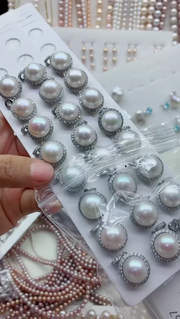 淡水珍珠合金吊坠(不含链)多样性发其一，非无暇