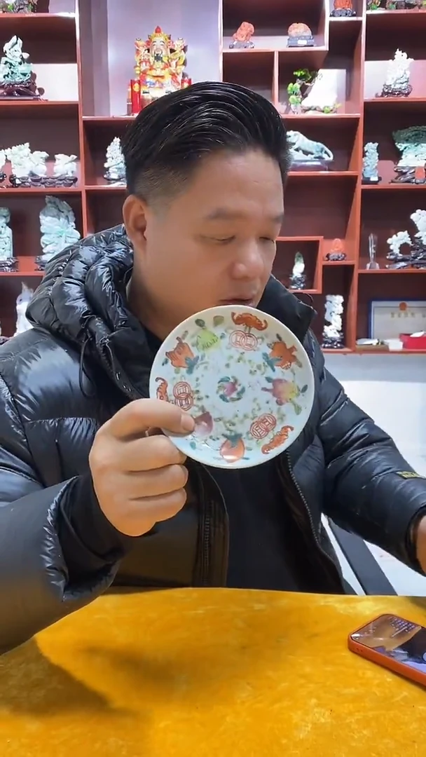 B897景德镇高端瓷器