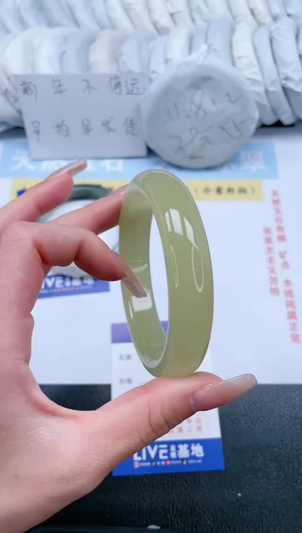 【闪购商品】石英质玉手镯未镶嵌福利微瑕有棉块介意勿拍T52-60