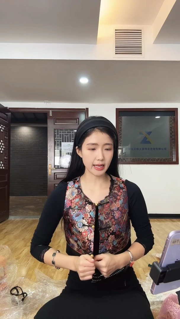 马甲       M码       80-105斤