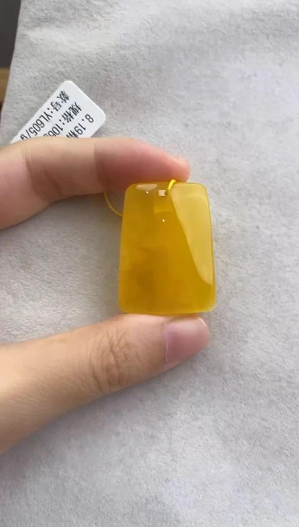 裸石琥珀未镶嵌10918138-特价吊坠