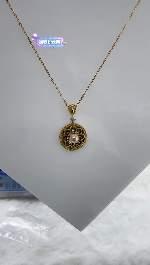 【闪购商品】海水珍珠DA银S925镶嵌c756 羽皇金套链6