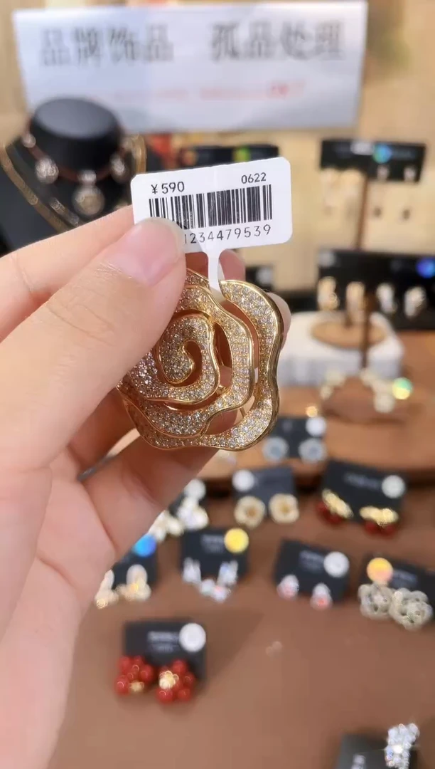 合金925银锆石0622