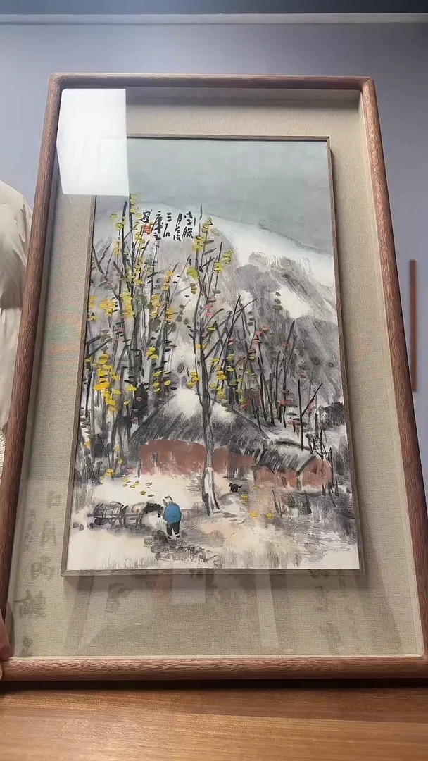 【闪购商品】国画曾老师 国画作品 镜框