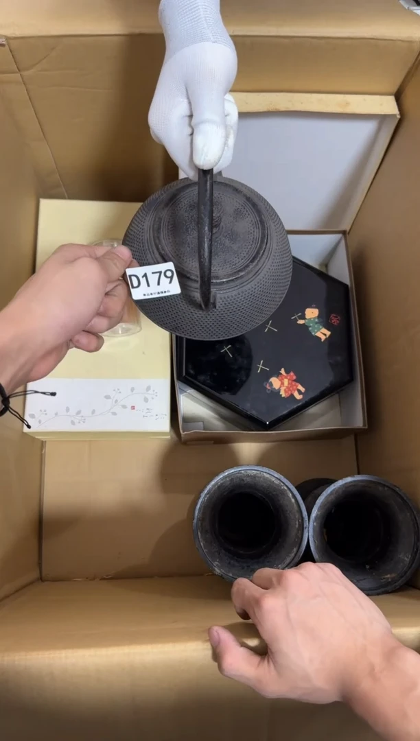 瓷片k****）179 中古商品，谨慎购买