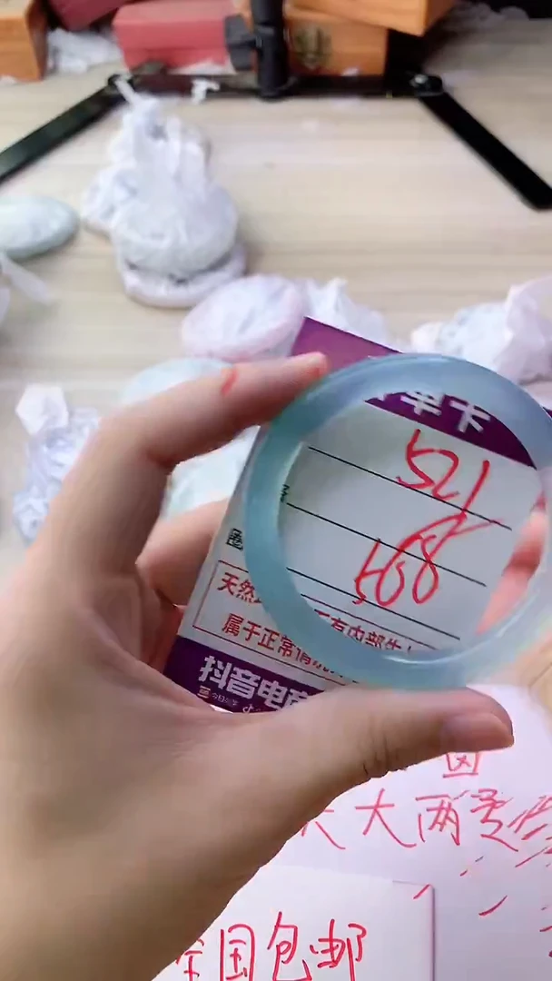 手镯玛瑙/玉髓未镶嵌521