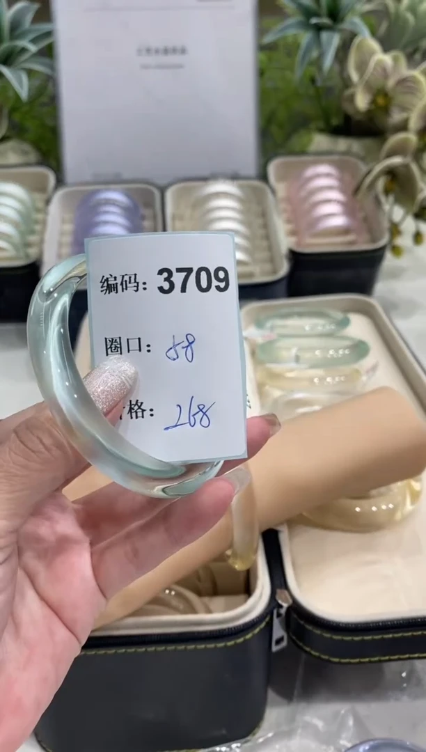 非金属无编码3709