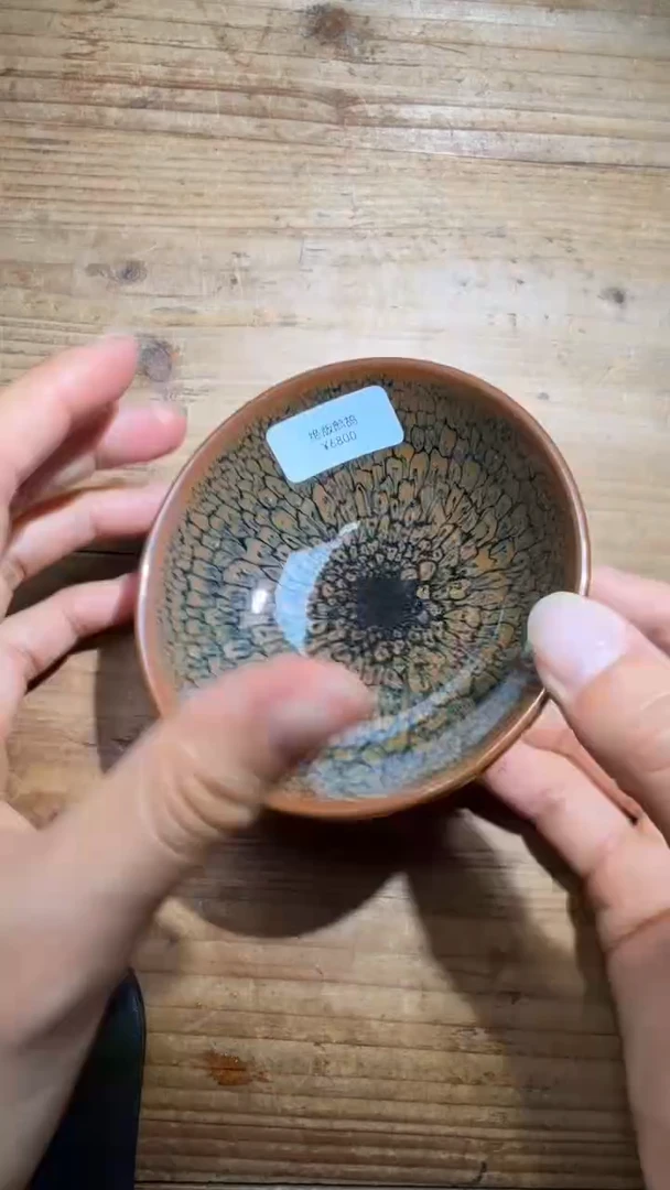 茶盏廖设生建盏精品分享295