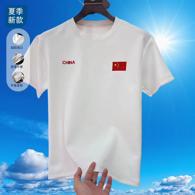 潮流运动宽松学生短袖T恤几何图案春夏款青春风格流行聚酯纤维氨