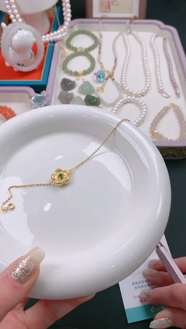 【闪购商品】翡翠手链银S925镶嵌68翡翠