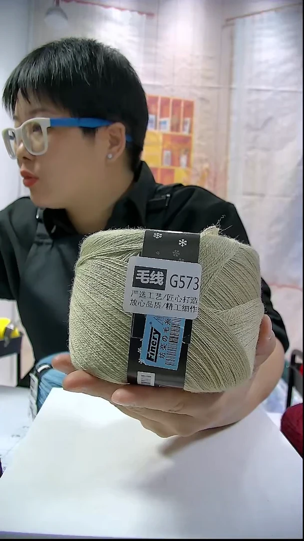 【G573豆沙绿】中粗美丽诺纯羊毛1团(0.5斤)(适用7-8号针)