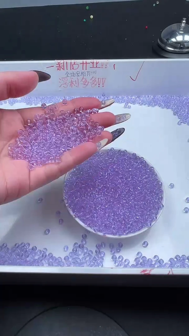 未镶嵌珠宝半成品紫晶净体紫水晶N377卡4mm散珠60颗