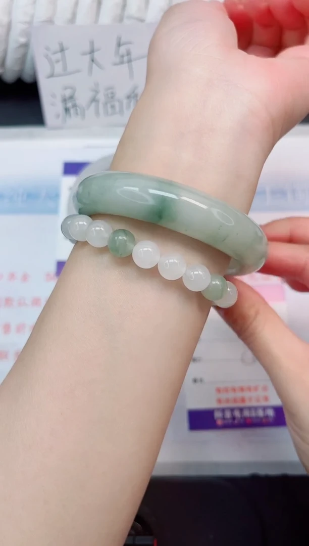 【闪购商品】石英质玉手镯未镶嵌57-56.1