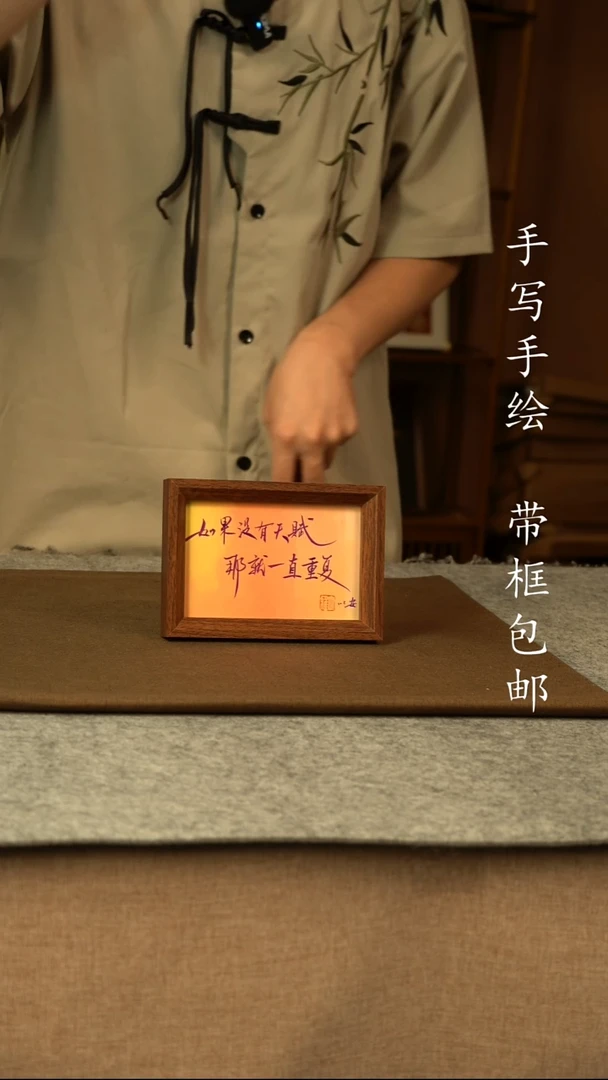 如果没有天赋1111