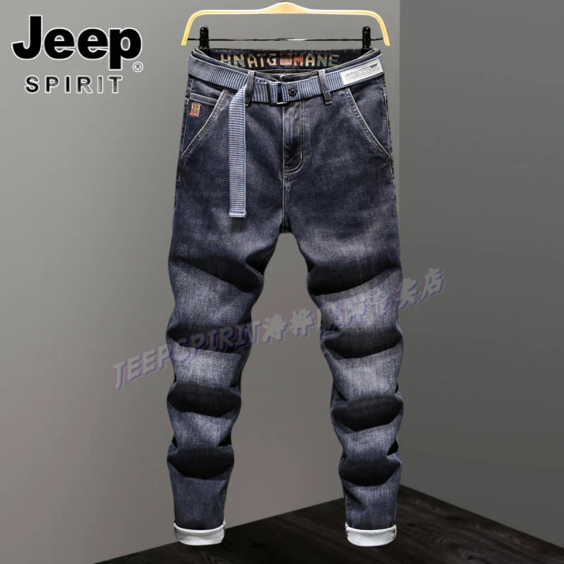 Jeep吉普刺绣直筒牛仔裤破洞低腰小脚裤薄款百搭韩版百搭四季长裤