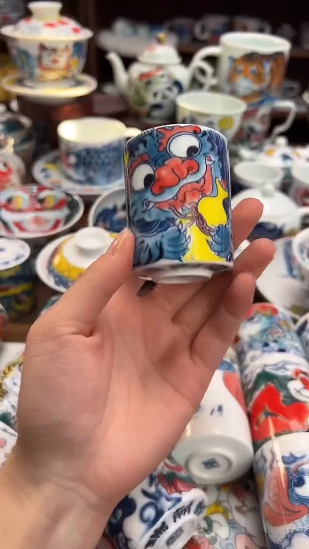 【闪购商品】微瑕福利价        扳指杯