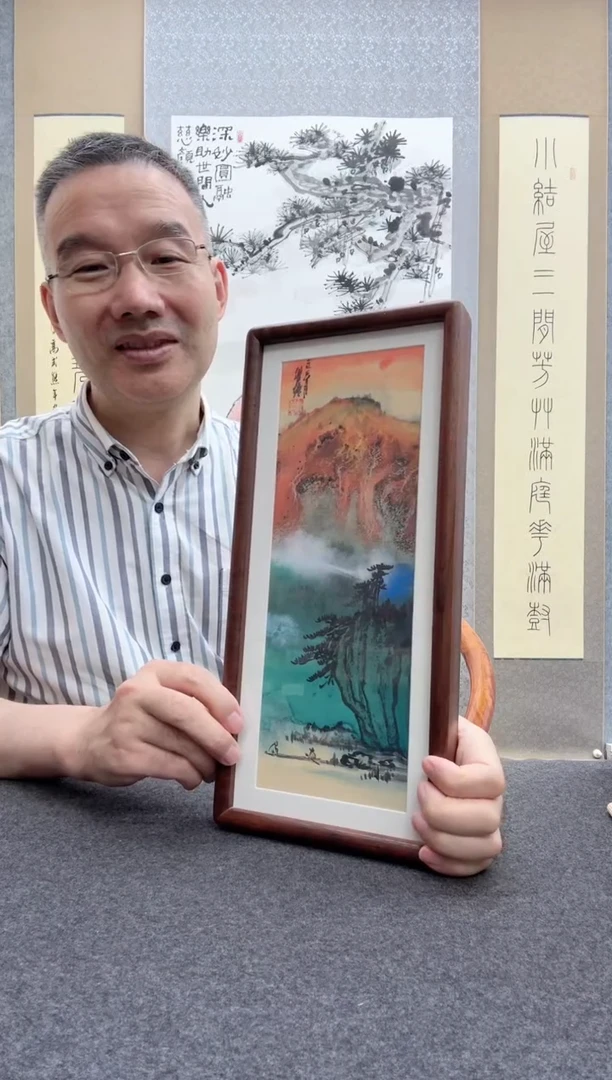 书法瞿塘，