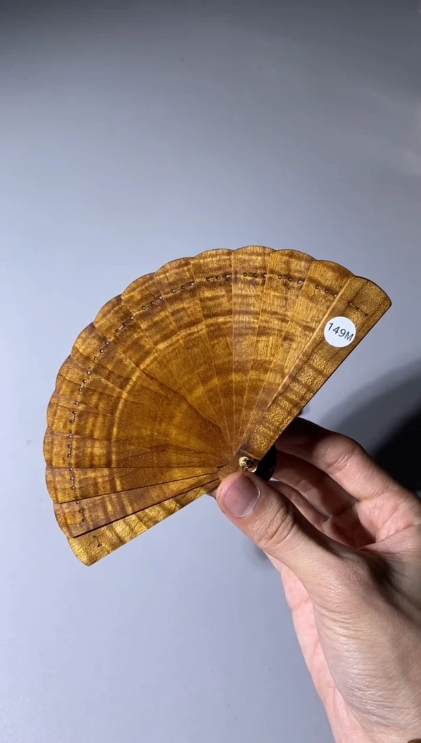 【闪购商品】金丝楠149号10cm金丝楠迷你扇