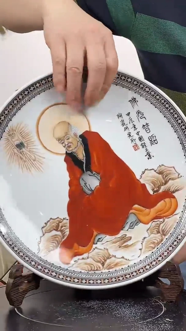 盘景德镇陶瓷手工手绘赏盘