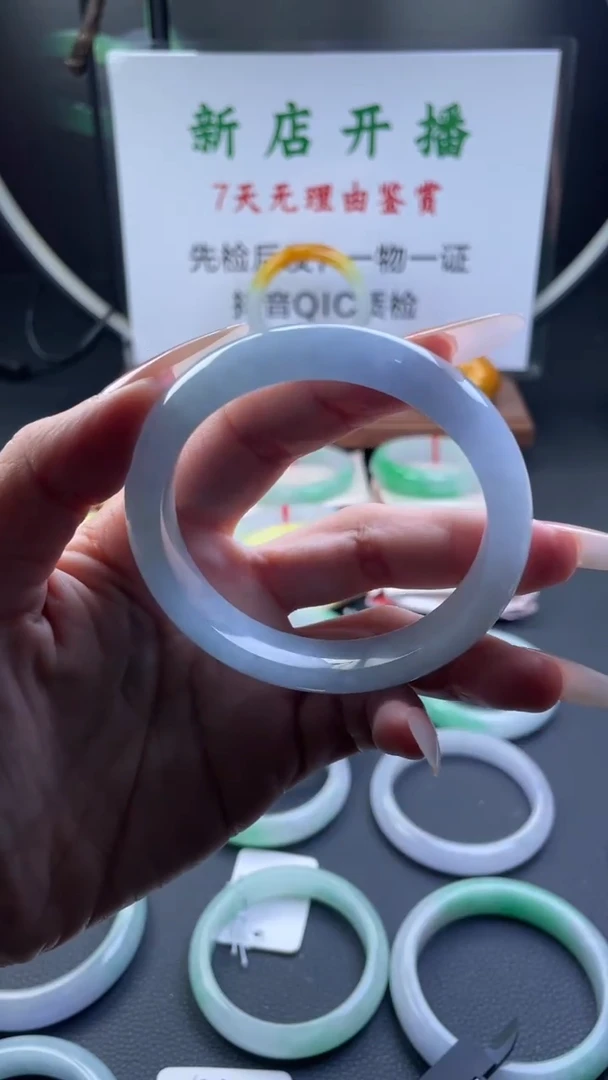 手镯用****8闪购为准，一物一证