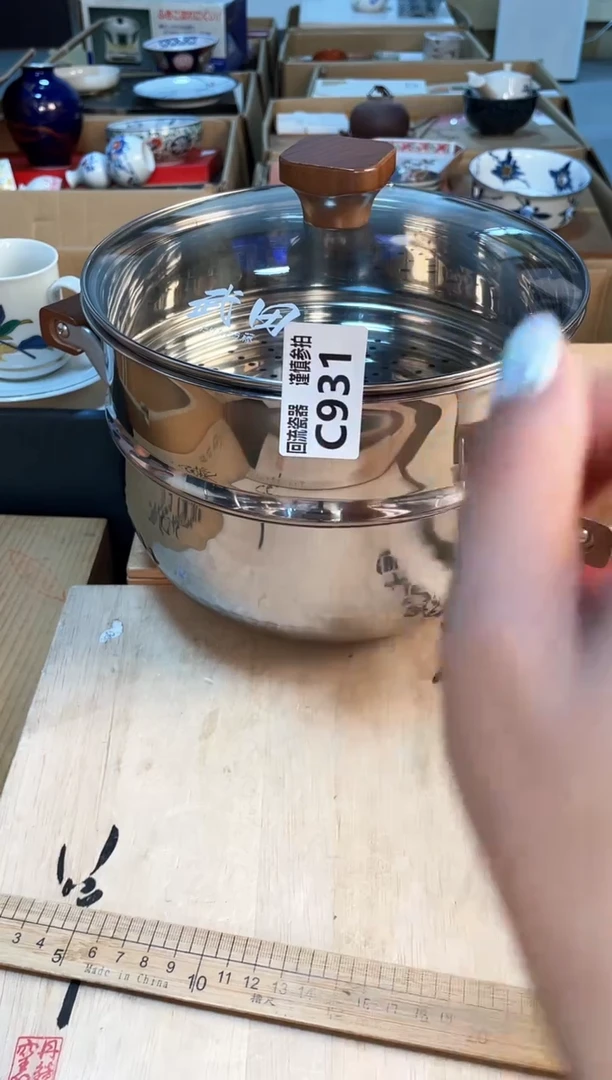 321321213123213213213