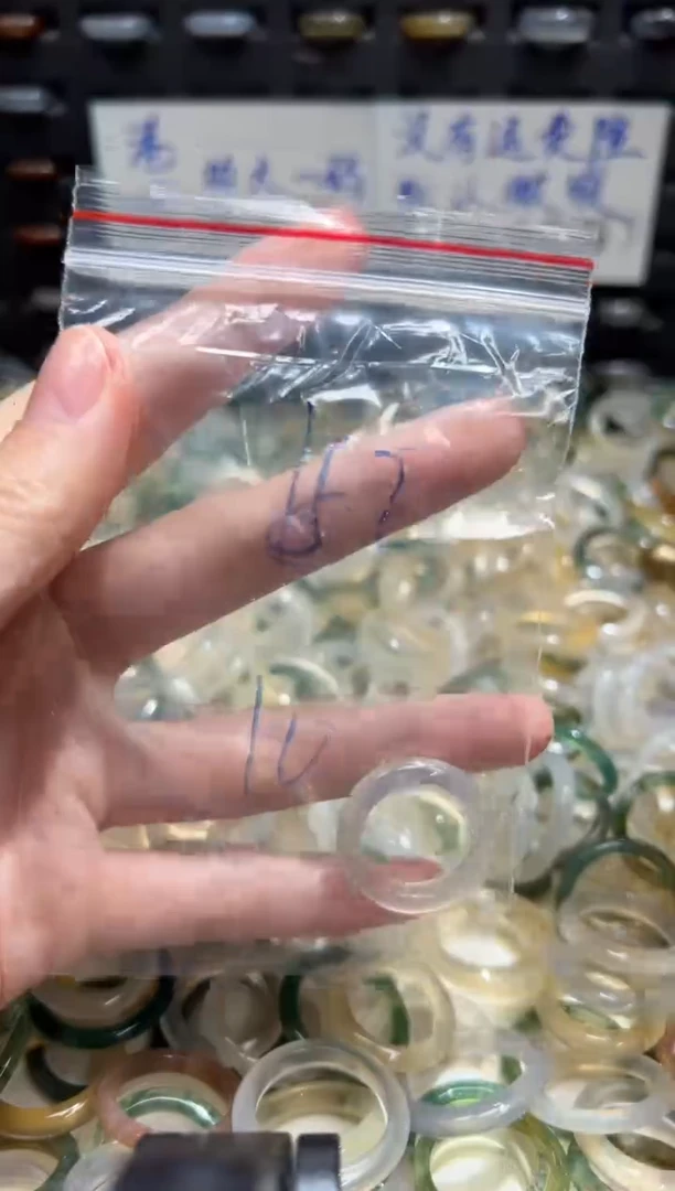 未镶嵌戒指玛瑙/玉髓152