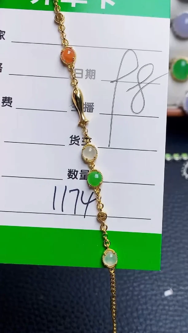 银S925镶嵌戒指翡翠1174