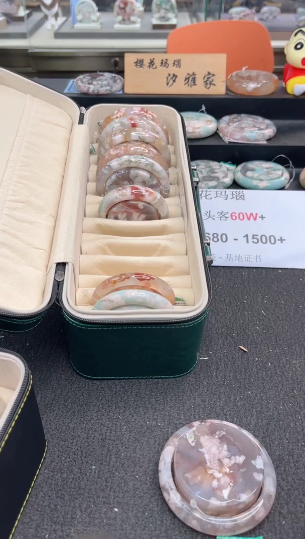 石英质玉手镯未镶嵌尘*丷圈口（赠品镯心）