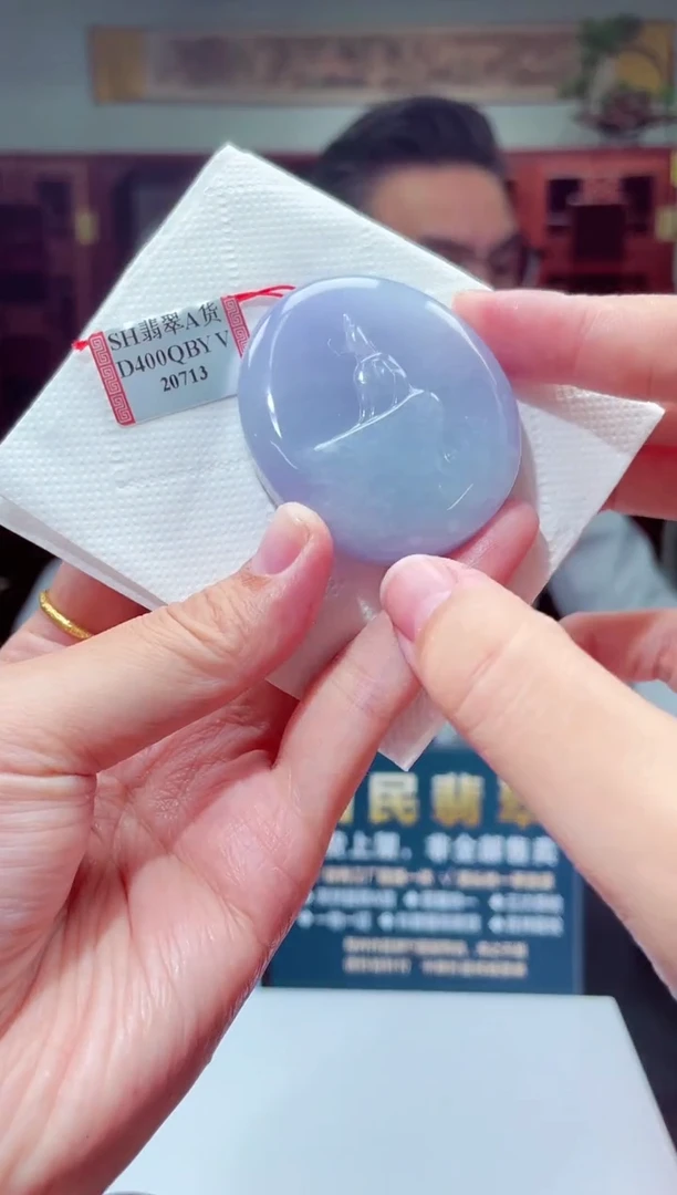 颈饰未镶嵌翡翠X-@@SHZM102683