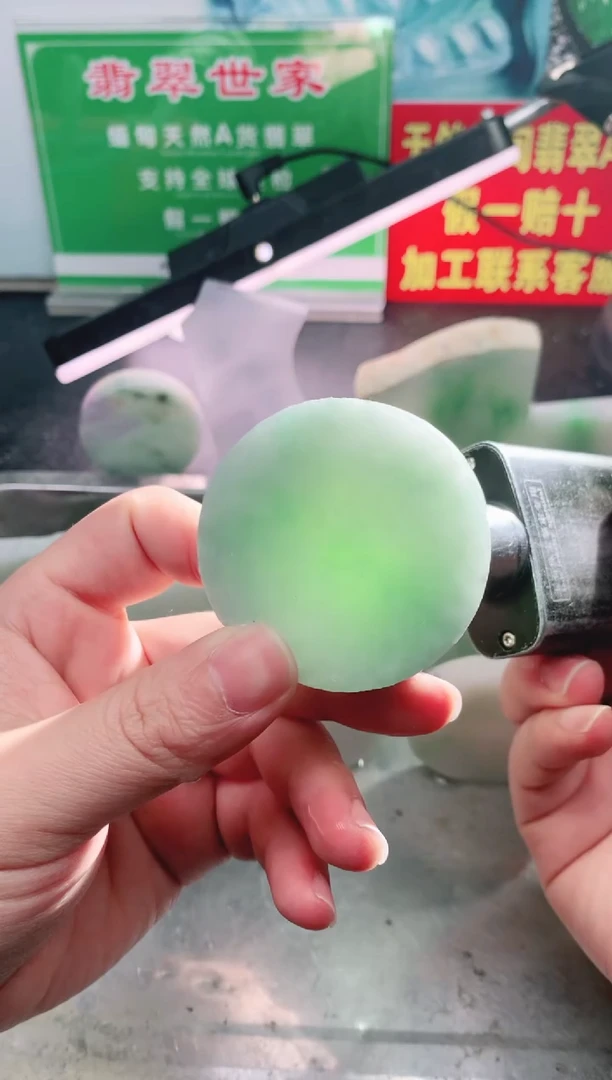 裸石翡翠翡翠多样性发货29