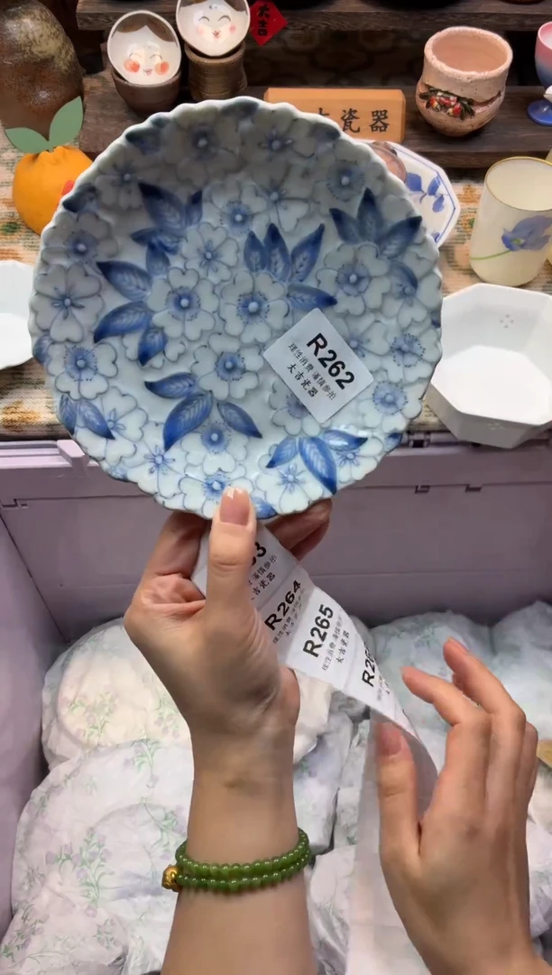 餐具多*米       R262