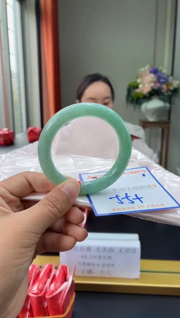未镶嵌手镯翡翠11111111111