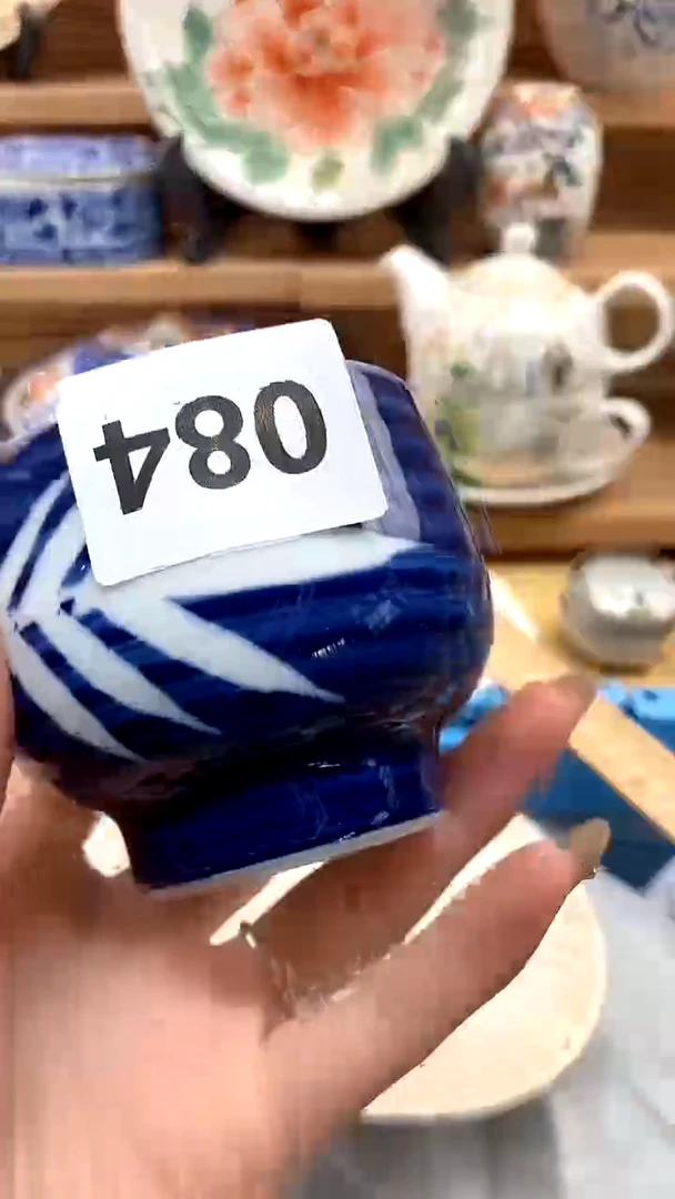 【闪购商品】瓷片新号开播，满28米包邮