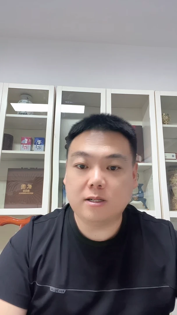 补号冠  XY 标十