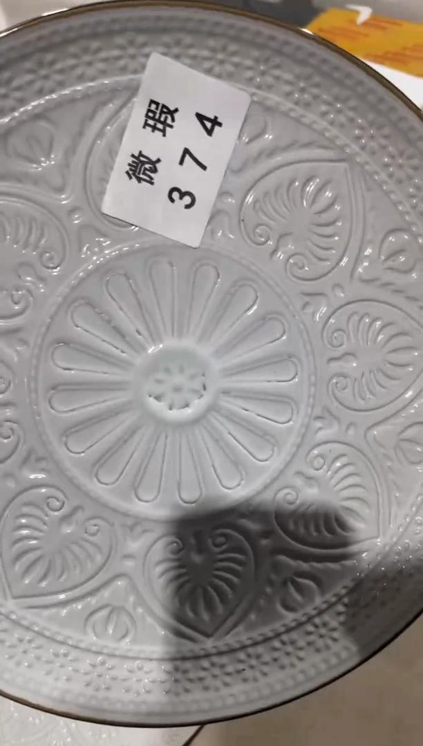 【闪购商品】碗374微瑕陶瓷餐具2个装