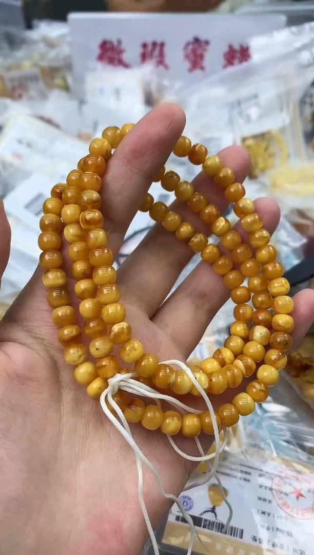 未镶嵌琥珀珠宝奇石81