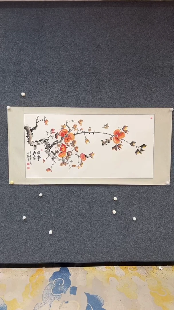 国画12.2-臻选-国画福利-101