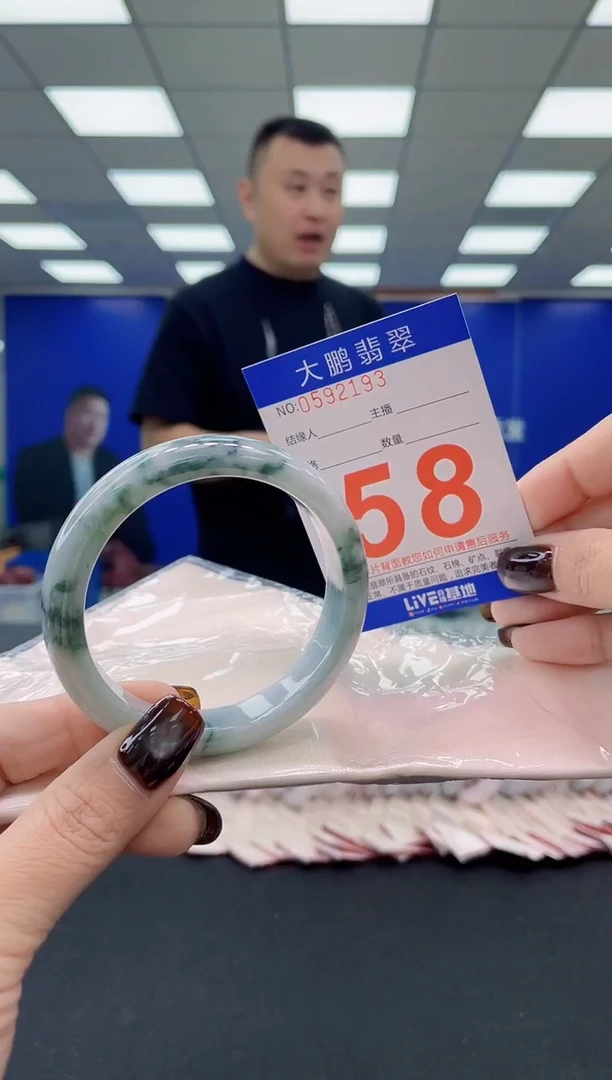 未镶嵌手镯翡翠AAAAAAAAAA