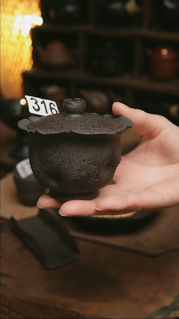 316号紫砂全手工盖碗125毫升