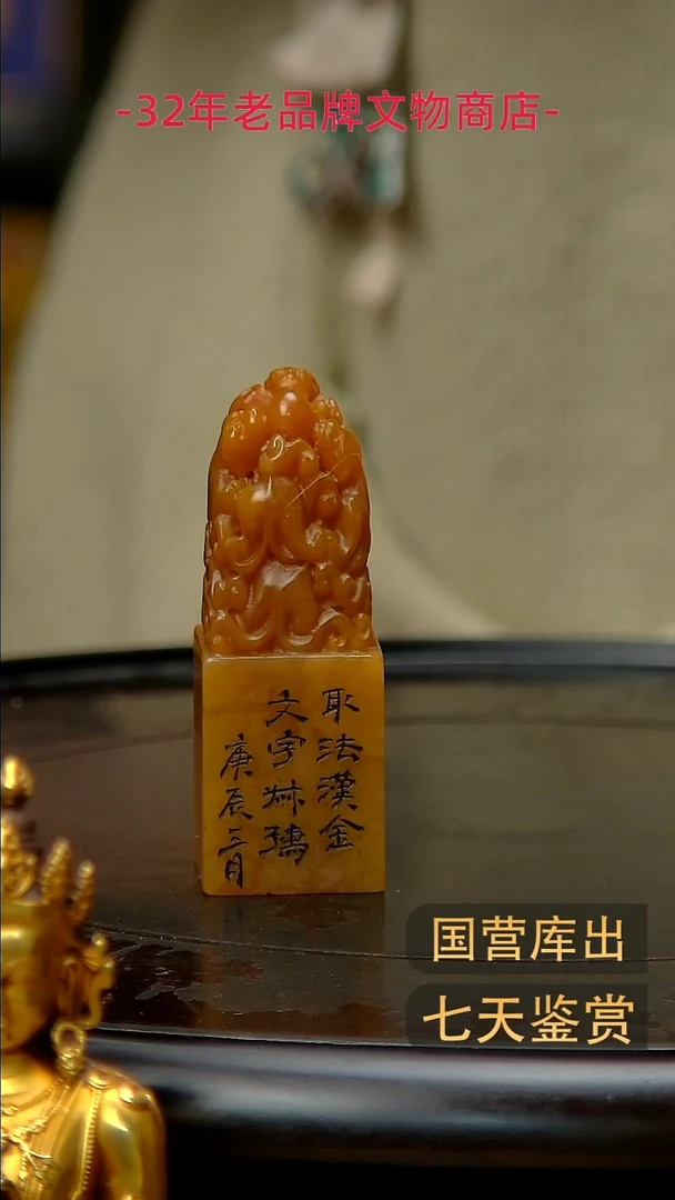 金楚韵汉风精品