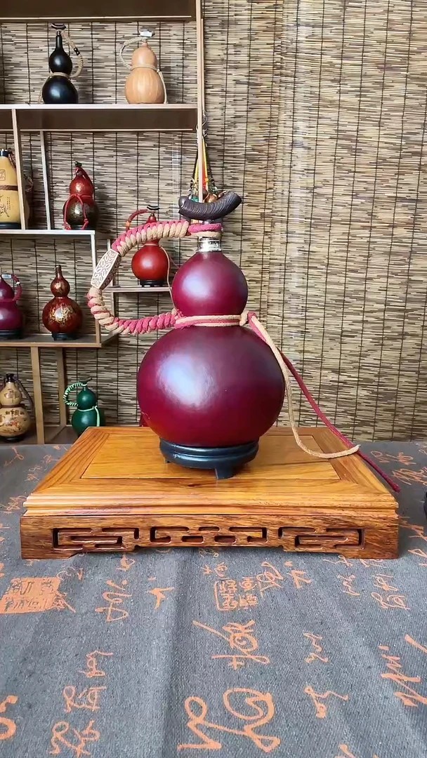 【闪购商品】16------450ML微瑕