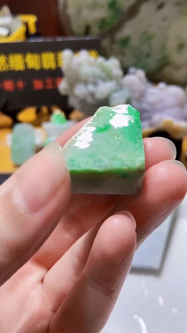 颈饰未镶嵌翡翠缅甸翡翠A货353