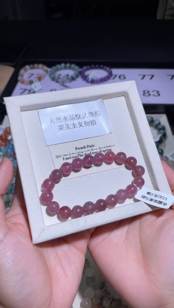水晶手链未镶嵌76 号多样性发货一DD 9+
