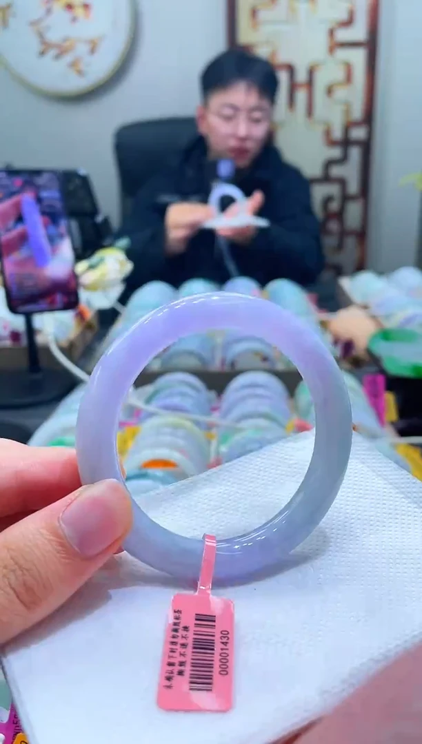 未镶嵌手镯翡翠08-56