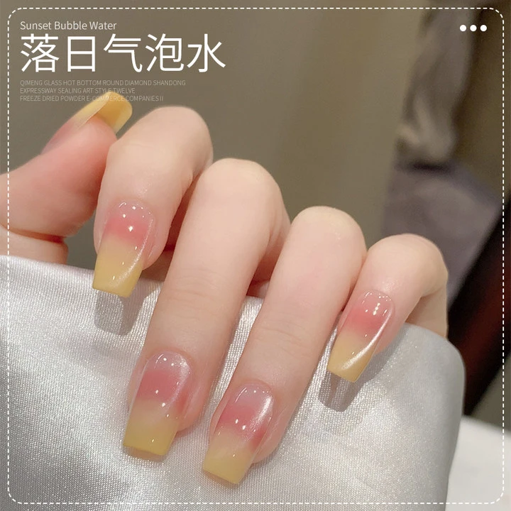 【菊籽老师推荐】落日气泡水甲油胶美甲专用冰透显白流行指甲油胶